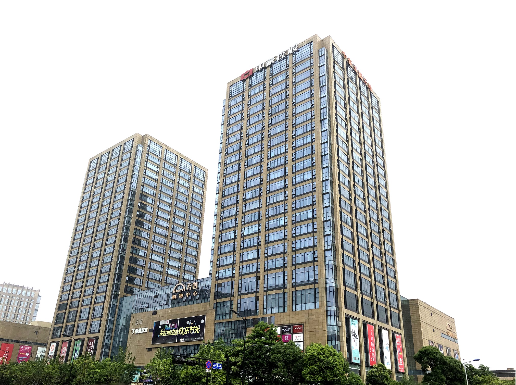打造高品質(zhì)建筑與專業(yè)服務(wù)生態(tài)鏈循環(huán)企業(yè)